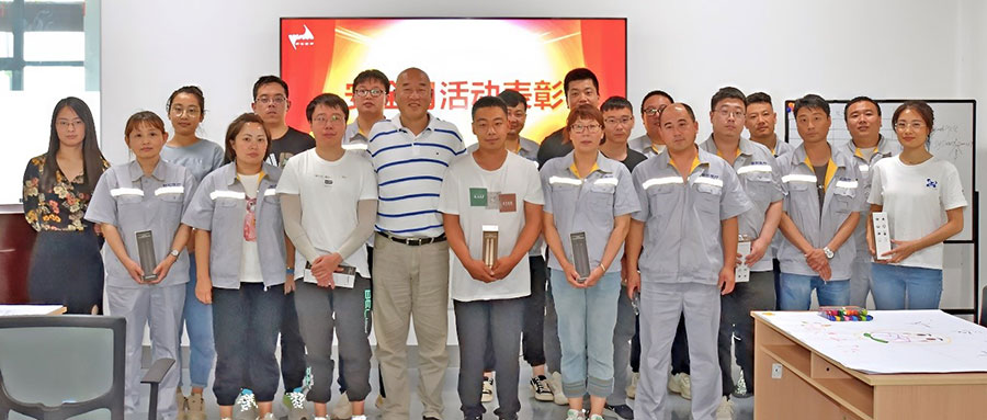 新松医疗2023年“安全生产月”活动圆满落幕