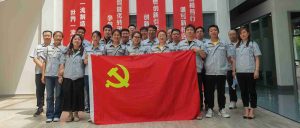 【党建引领】新松医疗党支部开展“劳动最光荣，党员...