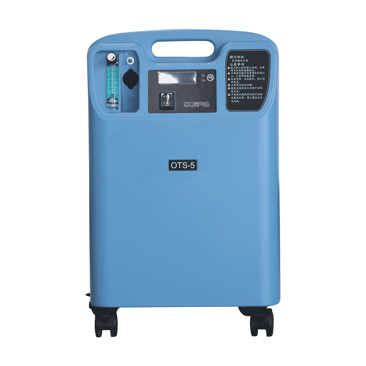 OTS系列医用氧气机